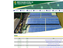 Tablet Screenshot of kingstone-group.com